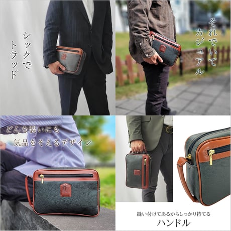 クラッチバッグ ハンドル付 200g 日本製 豊岡生産 + 竹八謹製 牛革製ケーブルバンド2個 セット tm0684