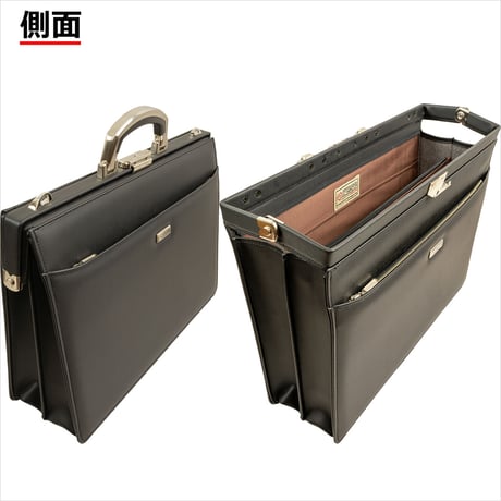 ダレスバッグ メンズ アルミ取手 B4書類対応 1170g 日本製 豊岡生産 + 竹八謹製 牛革製ケーブルバンド2個 セットtm0574