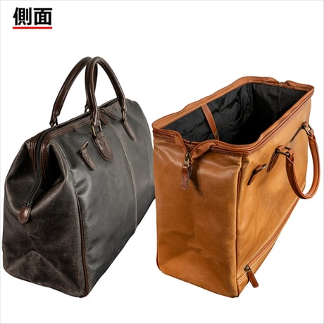 ボストンバッグ ダレスタイプ白化合皮 レトロ調素材 2泊～3泊用 940g 日本製 豊岡生産 + 竹八謹製 牛革製ケーブルバンド2個 セット tm0512