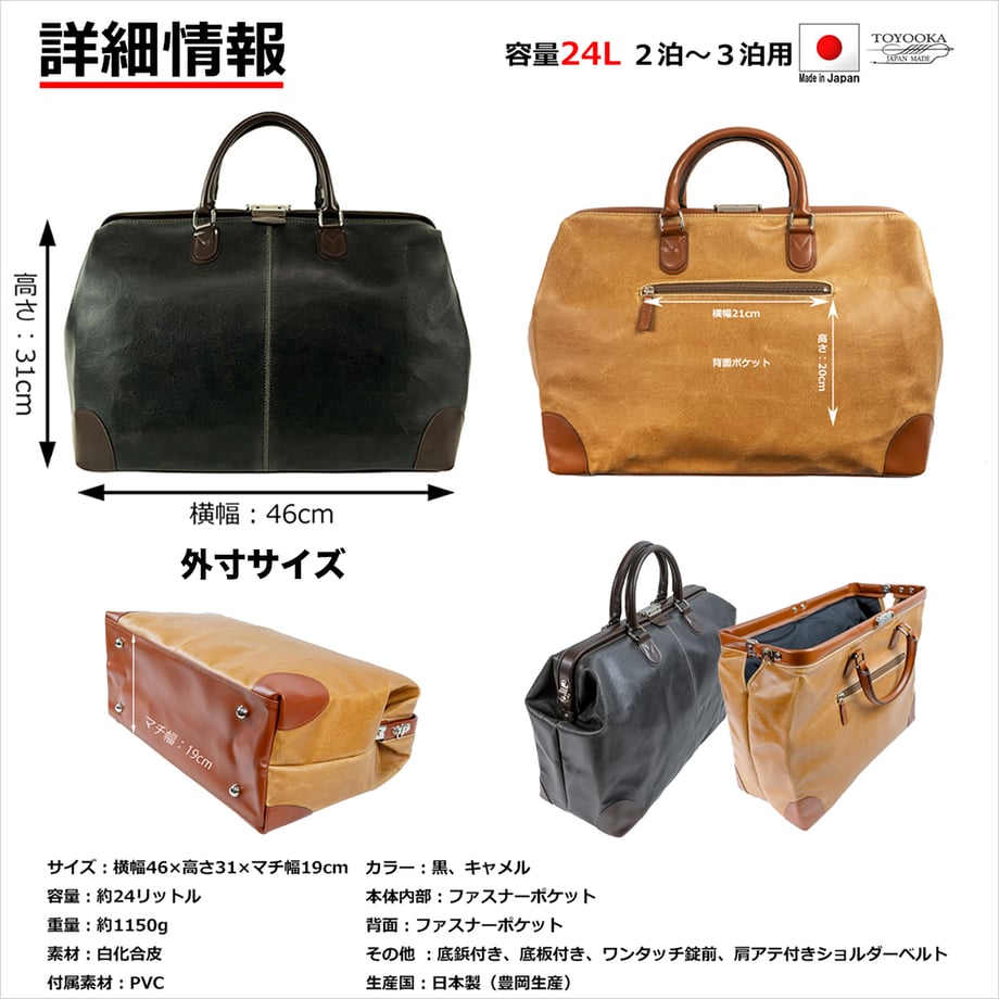 67cfefcf0959db2d7e29cb28