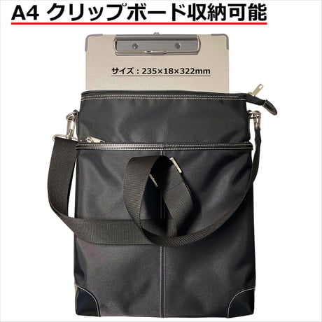 縦型 ショルダーバッグ A4ファイル対応 280g 日本製 豊岡生産 + 竹八謹製 牛革製ケーブルバンド2個 セット tm0216