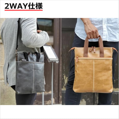 縦型 ショルダーバッグ 白化合皮 A4ファイル対応 490g 通勤 旅行 日本製 豊岡生産 + 竹八謹製 ケーブルバンド2個セット tm0628