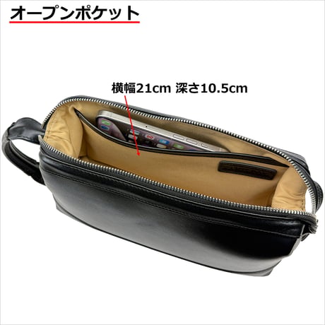竹八謹製 (タケハチ) 牛革 クラッチバッグ 通勤 旅行 360g + ケーブルバンド2個 セット tm0720