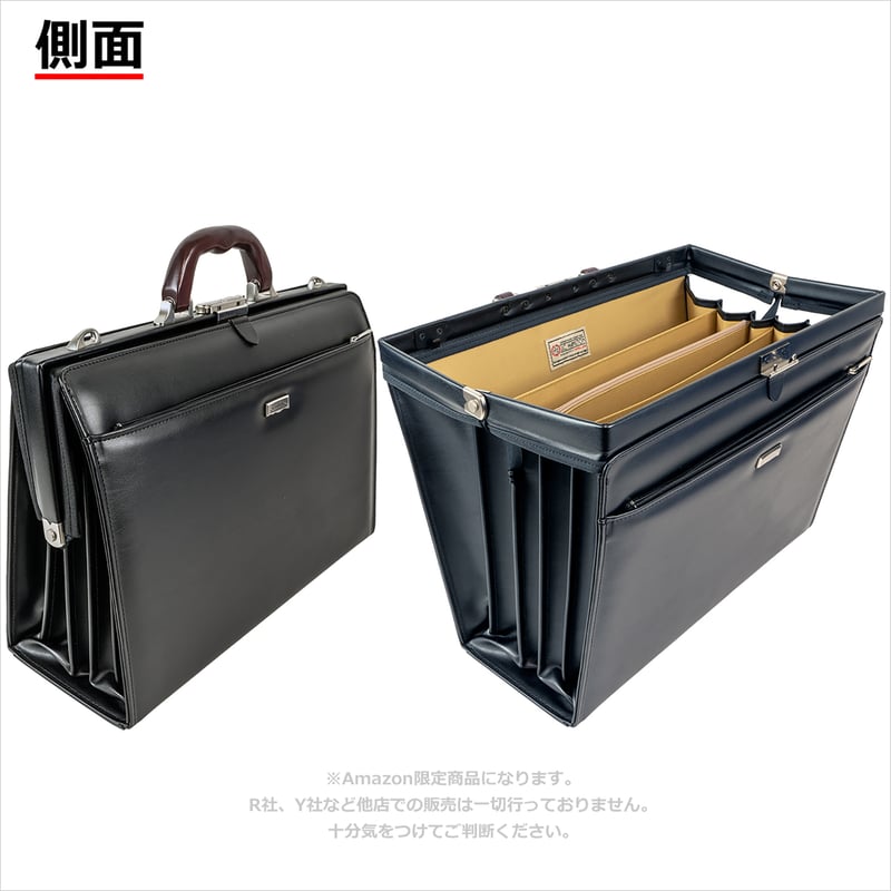 ダレスバッグ メンズ 天然木取手 A4ファイル対応 1650g 日本製 豊岡