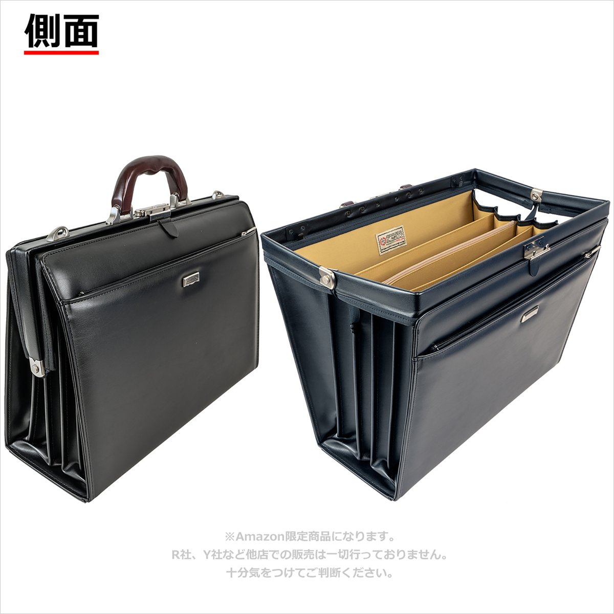 ダレスバッグ メンズ 天然木取手 A4ファイル対応 1650g 日本製 豊岡