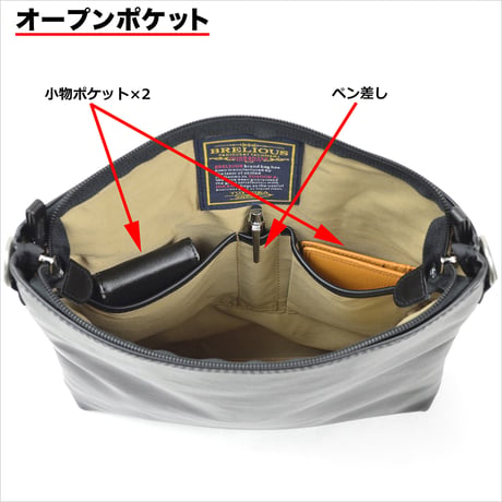 縦型 ショルダーバッグ A4ファイル対応 360g 日本製 豊岡生産 + 竹八謹製 牛革製ケーブルバンド2個 セット tm0737