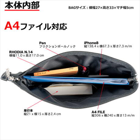 縦型 ショルダーバッグ A4ファイル対応 280g 日本製 豊岡生産 + 竹八謹製 牛革製ケーブルバンド2個 セット tm0216
