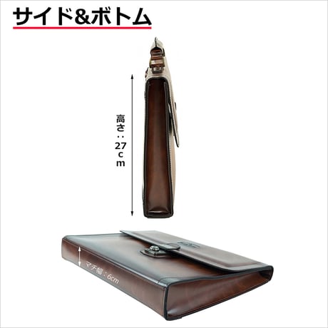 ビジネスバッグ クラッチバッグ アンティークシャドウ加工 A4ファイル対応 800g 日本製 豊岡生産 + 竹八謹製 牛革製ケーブルバンド2個 セット tm0713