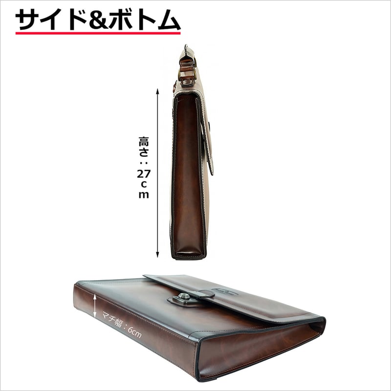 【レア】【アンティーク】【BRIDGESTONE】 クラッチバッグ / ビジネス ビジネスバッグ クラッチバッグ アンティークシャドウ加工 A4ファイル