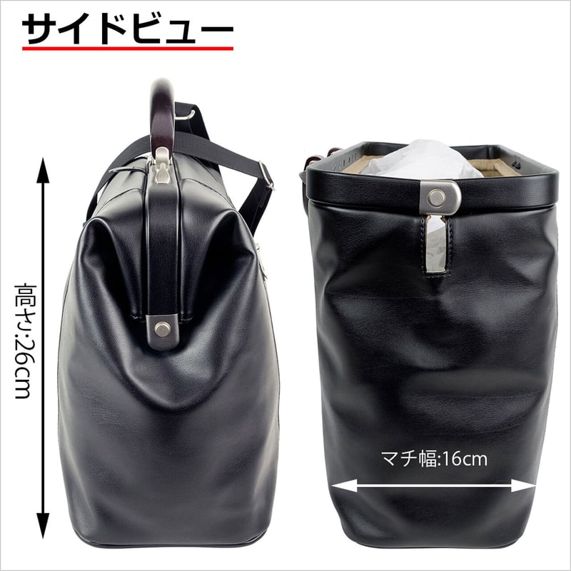 ダレスバッグ メンズ 天然木取手 A4ファイル対応 780g 日本製 豊岡生産