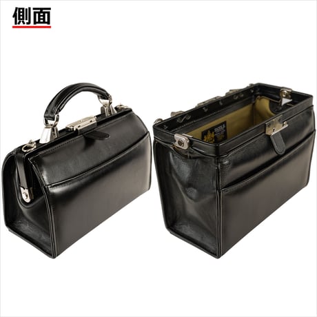 高級 本革 ミニ ダレスバッグ 750g 日本製 豊岡生産 + 竹八謹製 牛革製ケーブルバンド2個 セットtm0597