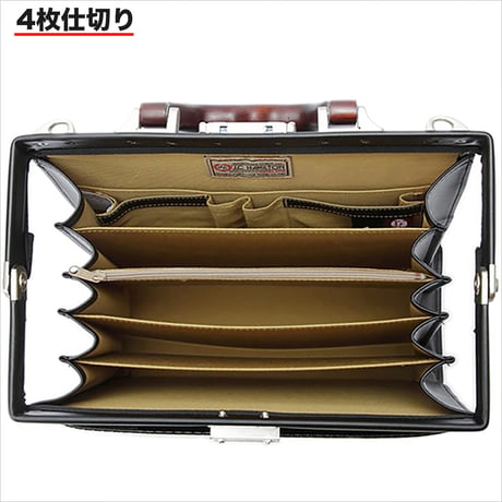 ダレスバッグ ミニ 天然木取手 ディンプル加工 B5書類対応 990g 日本製 豊岡生産 + 竹八謹製 牛革製ケーブルバンド2個 セット tm0487