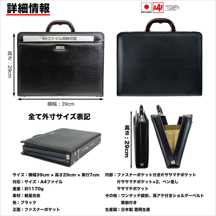 67a2c15707d2c40eba3e808b