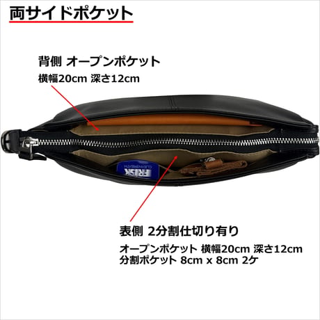 [タケハチ] 竹八謹製 牛革 クラッチバッグ セカンドバッグ A5書類対応 通勤 旅行 370g + ケーブルバンド2個セット Tm0719