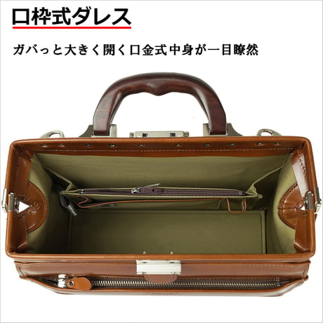 [タケハチ] 竹八謹製 ビジネスバッグ ノートPC対応 B4ファイル対応 撥水素材 通勤 就活 出張 ブラック 800g + ケーブルバンド2個セット Tn2640