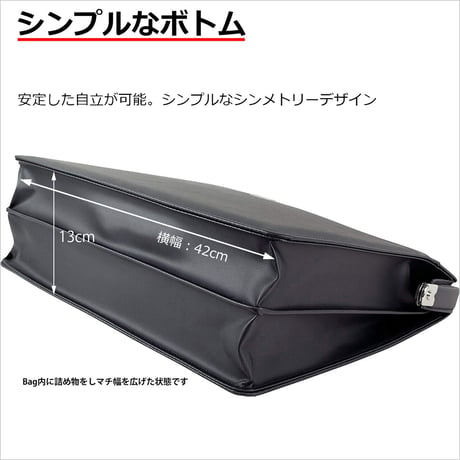 ダレスバッグ メンズ アルミ取手 B4書類対応 1170g 日本製 豊岡生産 + 竹八謹製 牛革製ケーブルバンド2個 セットtm0574
