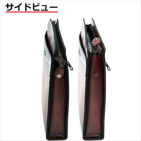 クラッチバッグ アンティークシャドウ加工 A4ファイル対応 600g 日本製 豊岡生産 + 竹八謹製 牛革製ケーブルバンド2個 セット tm0696