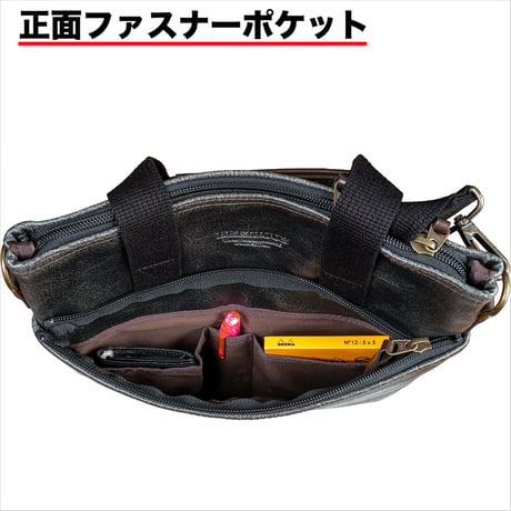 縦型 ショルダーバッグ 白化合皮 A4ファイル対応 490g 通勤 旅行 日本製 豊岡生産 + 竹八謹製 ケーブルバンド2個セット tm0628