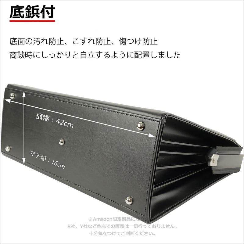 ダレスバッグ メンズ 天然木取手 A4ファイル対応 1650g 日本製 豊岡