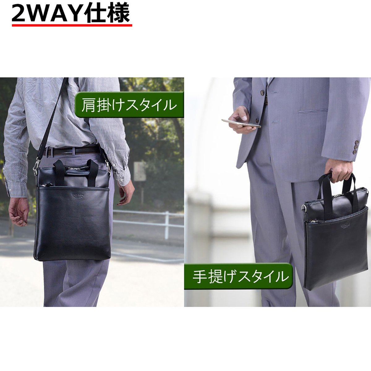 タケハチ] 竹八謹製 ビジネスバッグ ノートPC対応 B4ファイル対応 マチ