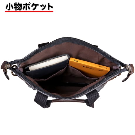 縦型 ショルダーバッグ 白化合皮 A4ファイル対応 490g 通勤 旅行 日本製 豊岡生産 + 竹八謹製 ケーブルバンド2個セット tm0628