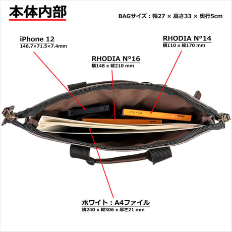 縦型 ショルダーバッグ 白化合皮 A4ファイル対応 490g 通勤 旅行 日本製 豊岡生産 + 竹八謹製 ケーブルバンド2個セット tm0628
