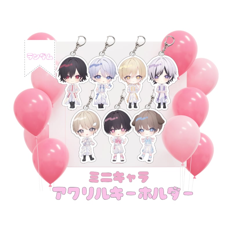 i DOLL】Precureミニキャラアクリルキーホルダー＜ランダム