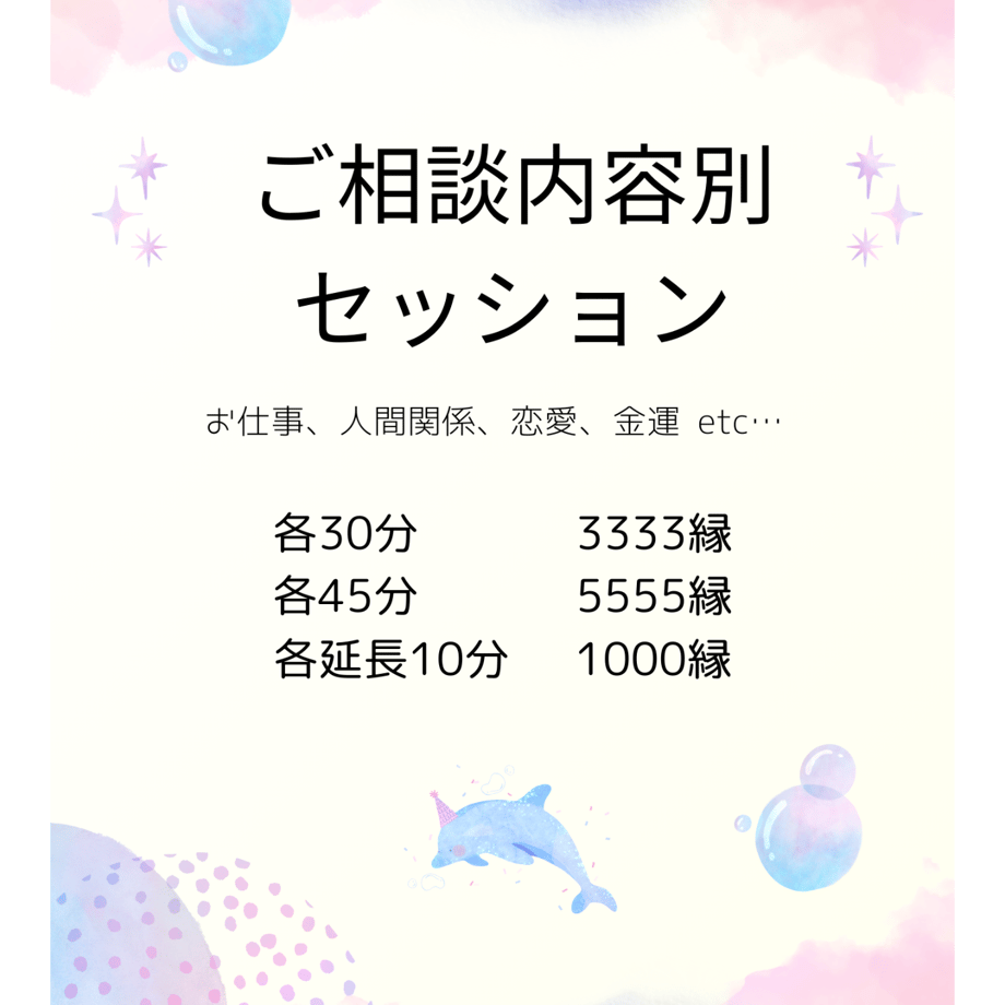6708a9d0e684980255ea7c8a