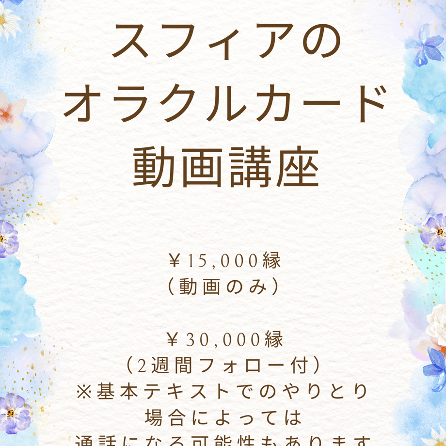 68555a7540fe591e162a33a4