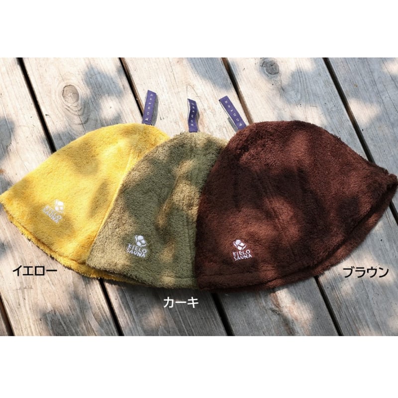オリジナルサウナハット | KIELO SAUNA