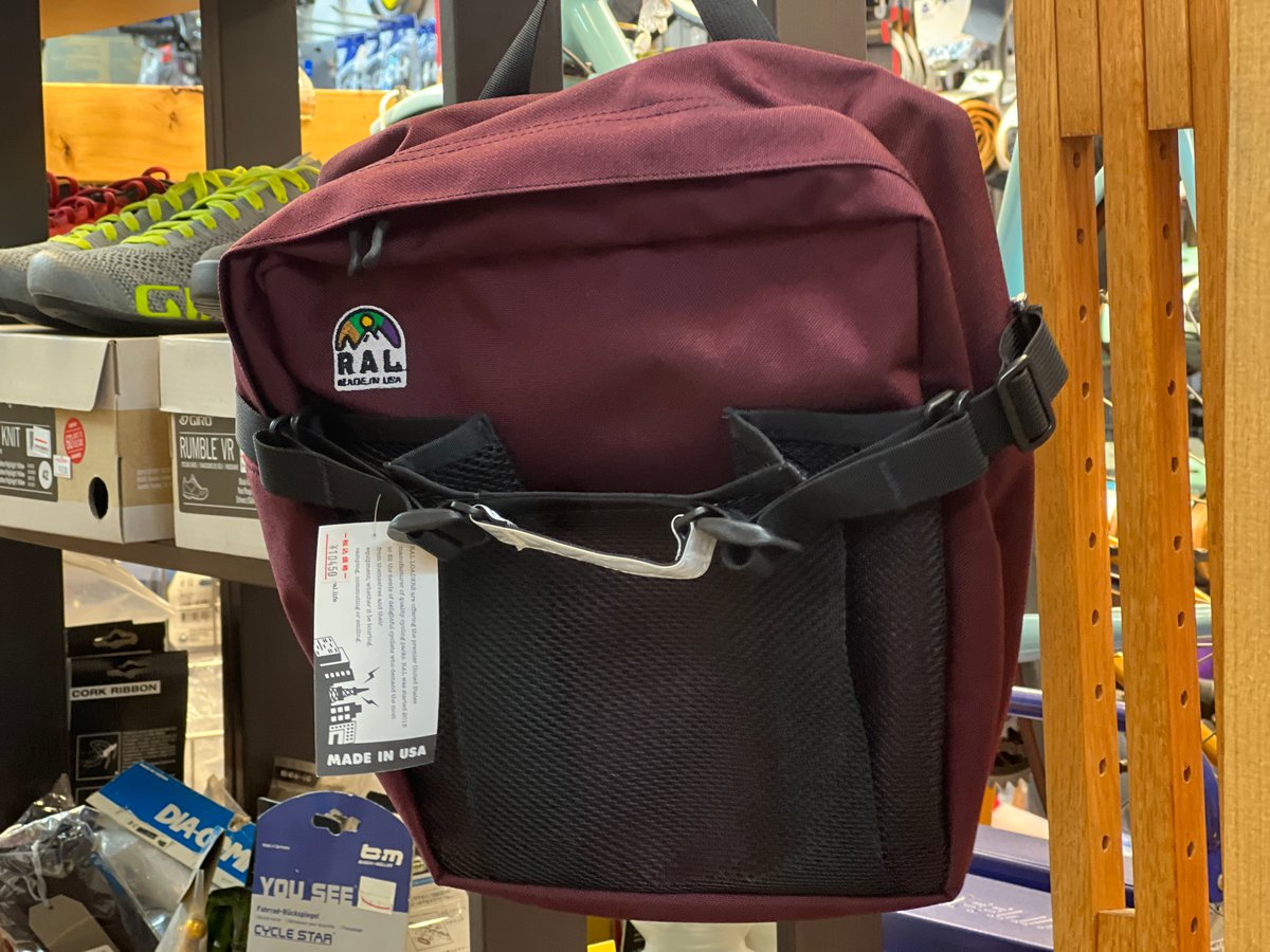 RAL * EX Loader * Maroon | Hutte8to8 OnLine STORE