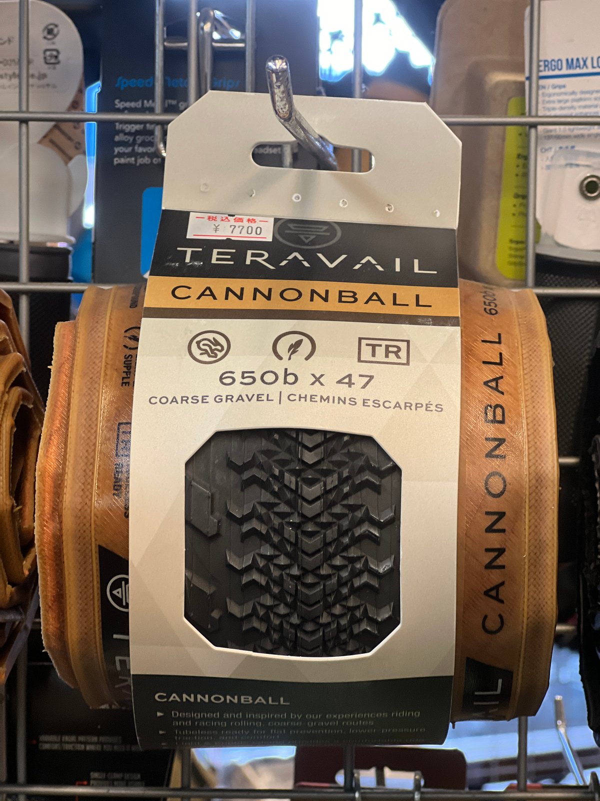 Teravail Cannonball 650bx47 Light and Suppl