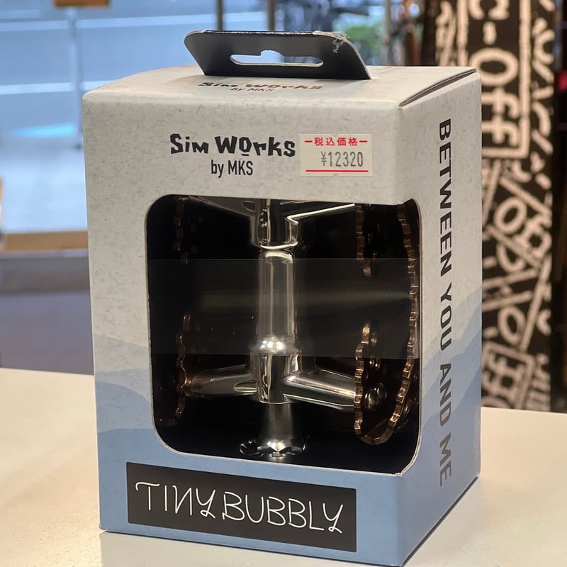 SimWorks by MKS BUBBLY PEDAL ブロンズSimworks x MKS * Tiny BUBBLY