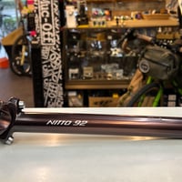 Nitto * S92 Seatpost * (Brown)