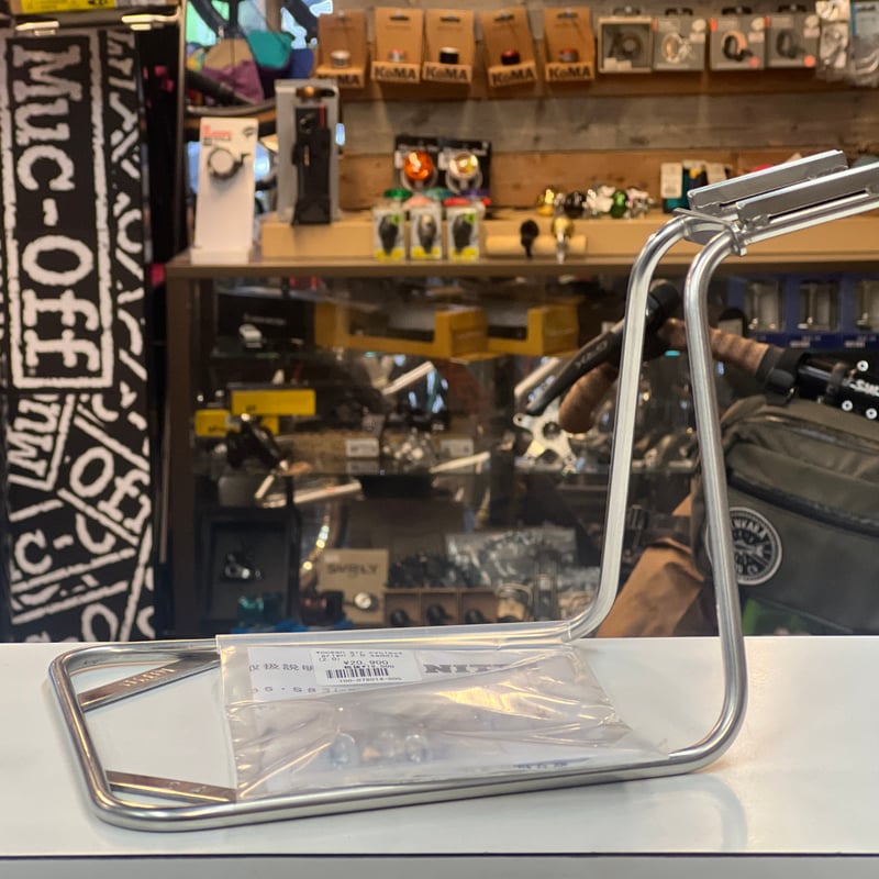 Ocean Air Cycles × Nitto * Erlen Saddle Bag Sup