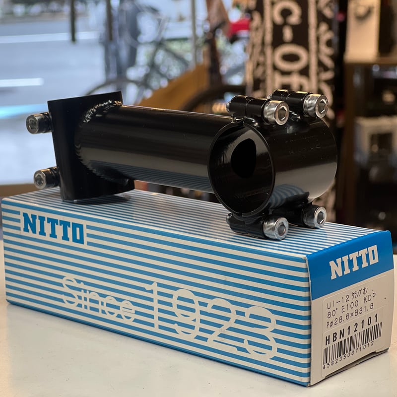 日東　UI-12 nitto-ui-12-ssb-quill-stem-