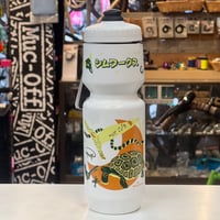 Simworks * Desert Animal Bottle *