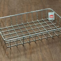 Wald * 137 Half Basket * Silver