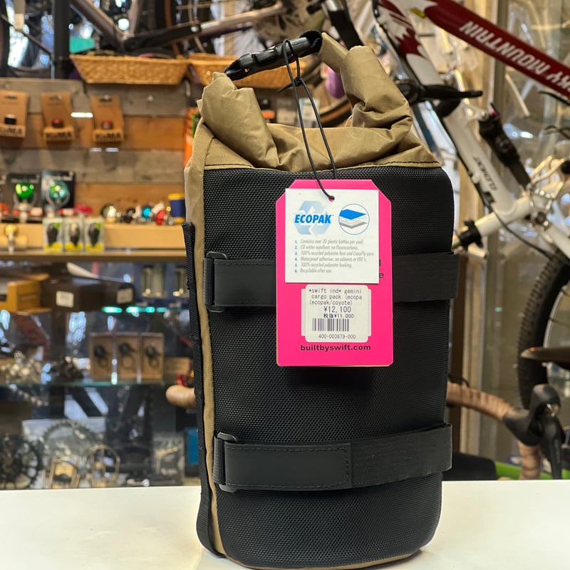 Swift Industries * Gemini Cargo Pack * EcoPak C