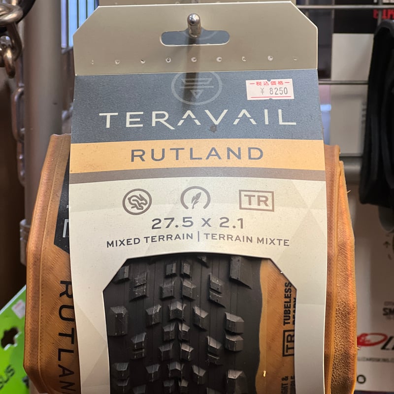 Teravail Rutland 27.5 x 2.1 Light and Sup