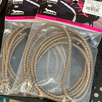 Swift Industries * Bungee Booster * Coyote/Reflective