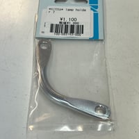 Nitto * Lamp Holder 7 * Silver