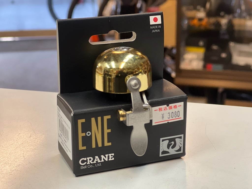 crane ne bell