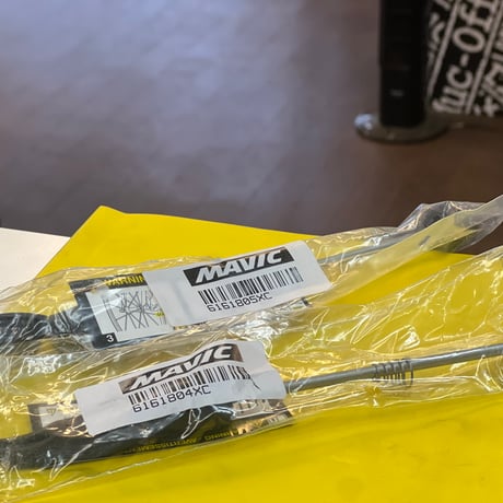MAVIC * Crossmax Pro 27.5 * MY17