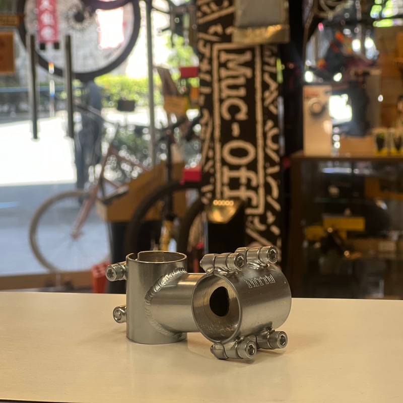 Nitto * Clamp-On MCR22 Stem * 31.8mm Silver | H
