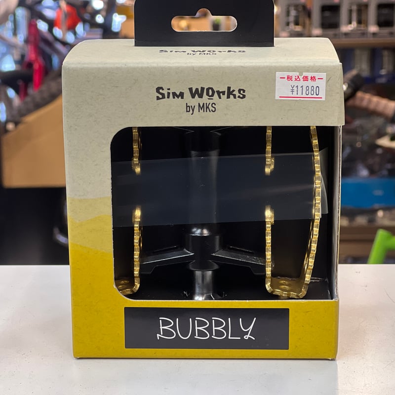 Simworks x MKS * BUBBLY Pedal * Gold LTD | Hut