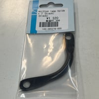 Nitto * Lamp Holder 7 * Black