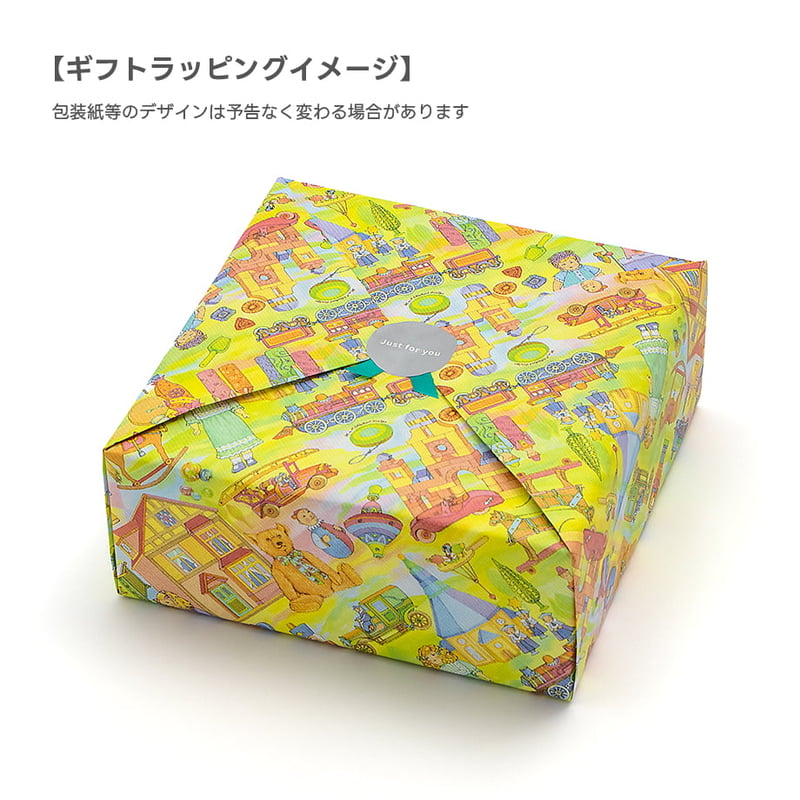 童具館｜マグネットモザイク45 四角mixセット | 童具のお店