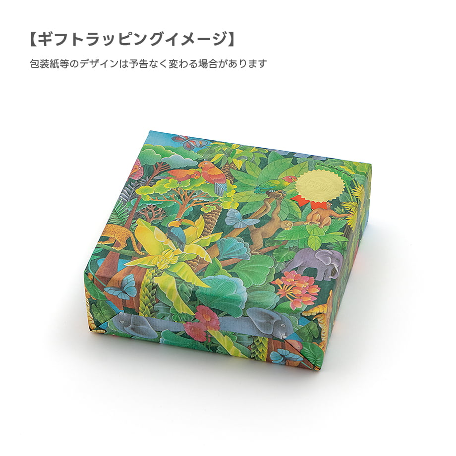 童具館ケルンボールプラスセット