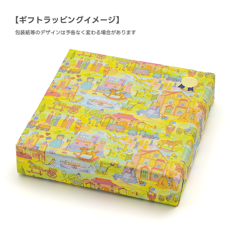 童具館の積木|WAKU-BLOCK45 H0 ワクブロック | 童具のお店 童具館の積木|WAKU-BLOCK45 H0 ワクブロック | 童具のお店